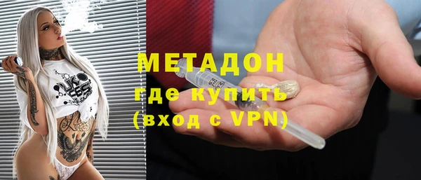 сатива Алзамай