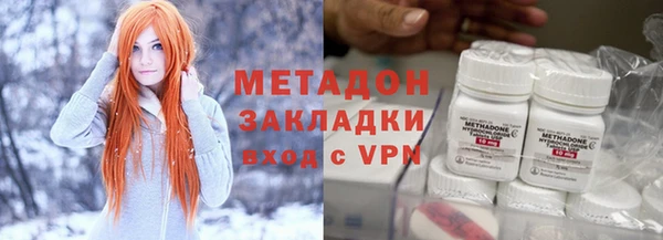 сатива Алзамай