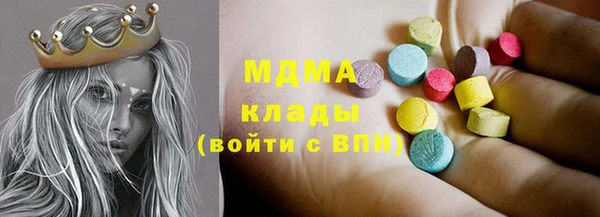 сатива Алзамай