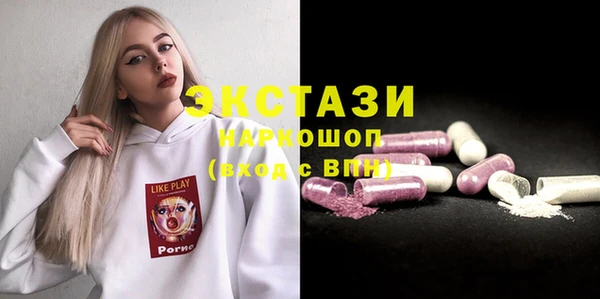 сатива Алзамай