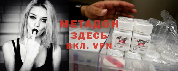 MESCALINE Алексеевка