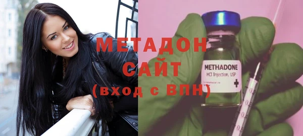 MESCALINE Алексеевка