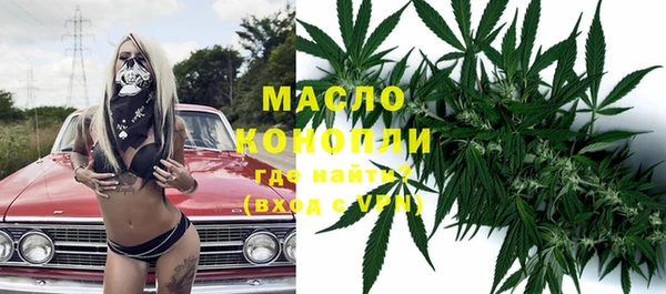 MESCALINE Алексеевка