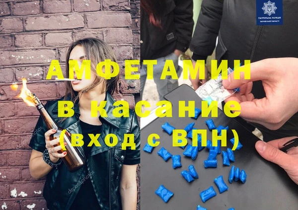 MESCALINE Алексеевка