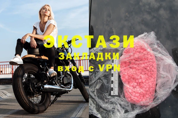 MESCALINE Алексеевка
