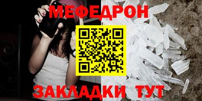 прущие грибы Малоярославец