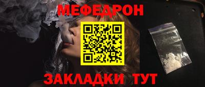 прущие грибы Малоярославец