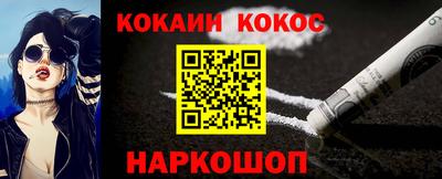 прущие грибы Малоярославец