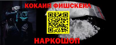 прущие грибы Малоярославец