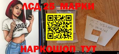 герыч Мариинск