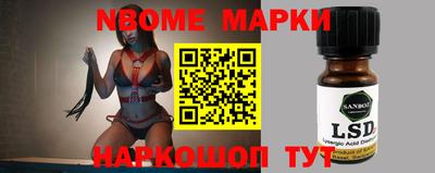 прущие грибы Малоярославец