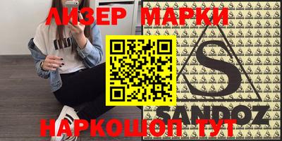 прущие грибы Малоярославец