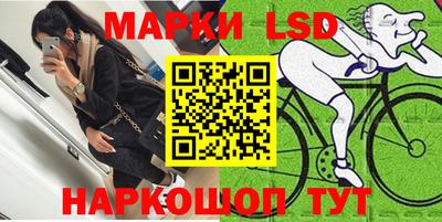 прущие грибы Малоярославец