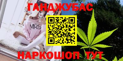 прущие грибы Малоярославец