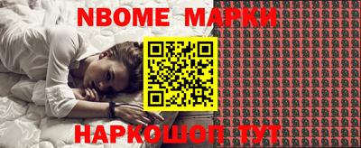 прущие грибы Малоярославец