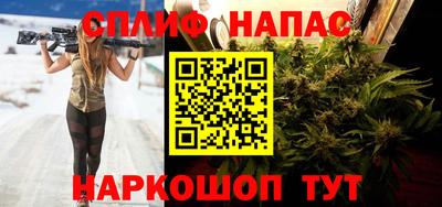 герыч Мариинск