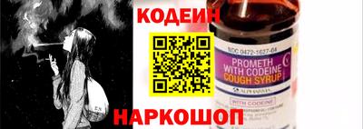 прущие грибы Малоярославец