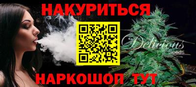 герыч Мариинск
