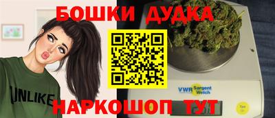 герыч Мариинск