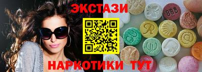 герыч Мариинск