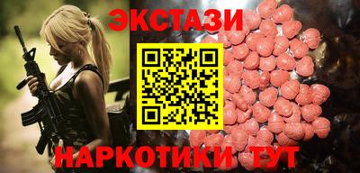 герыч Мариинск
