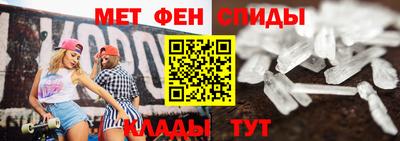 прущие грибы Малоярославец