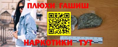 герыч Мариинск