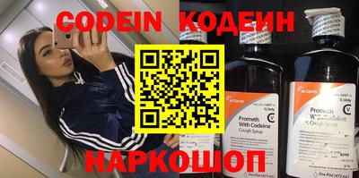 прущие грибы Малоярославец