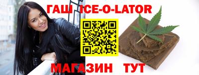 прущие грибы Малоярославец